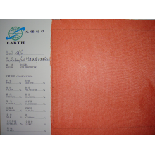 嘉兴市大地纺织有限公司-48S/2丝光毛腈纱